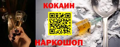 MDMA Краснодар