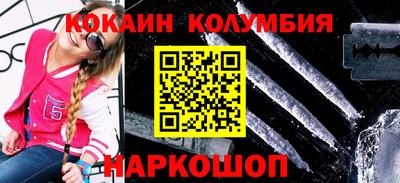 эйфоретик Краснознаменск