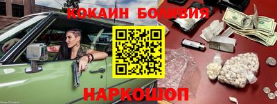 мдпв Краснокаменск