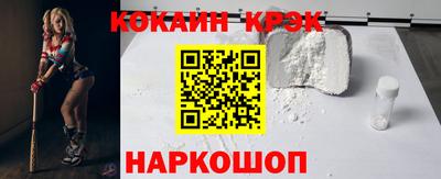 мдпв Краснокаменск