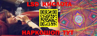 MDMA Краснодар