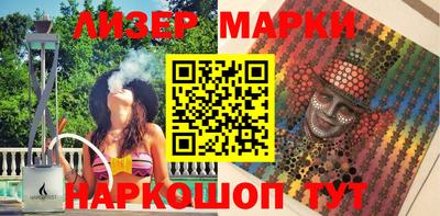 мдпв Краснокаменск