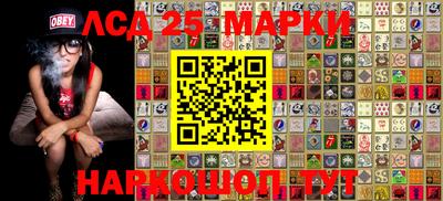 MDMA Краснодар