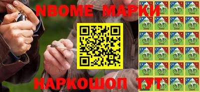 MDMA Краснодар
