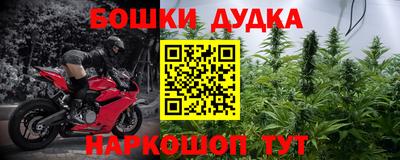 MDMA Краснодар