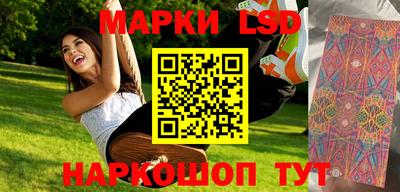 мдпв Краснокаменск