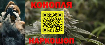 эйфоретик Краснознаменск
