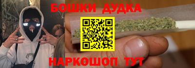 мдпв Краснокаменск