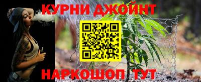 MDMA Краснодар