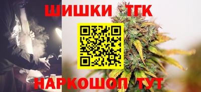 MDMA Краснодар