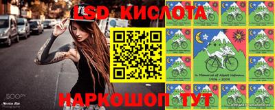 MDMA Краснодар