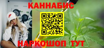 эйфоретик Краснознаменск