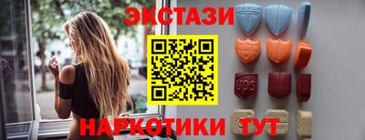 mix Иваново