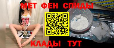 MDMA Краснодар